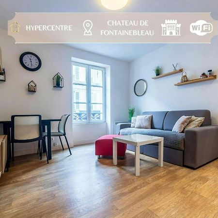 Apparthotel - Le Sweet Cosy Fontainebleau Eksteriør billede